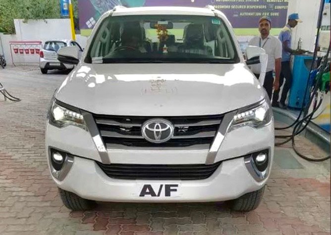 AF NUMBER PLATE